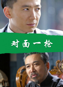 91区国产福利在线观看午夜